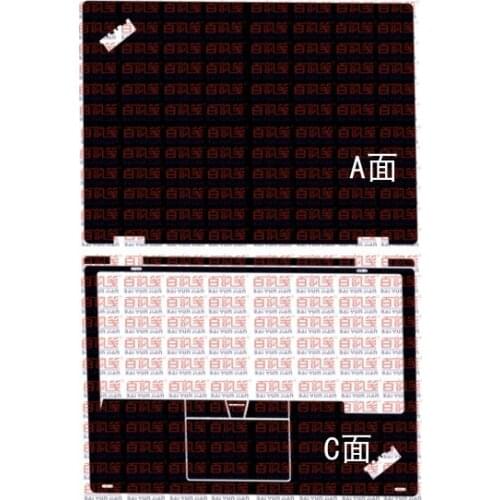 Laptop Carbon fiber Vinyl Skin Stickers Cover For 2018 Lenovo ThinkPad L380 Yoga 13.3" touchscreen without Fingerprint hole