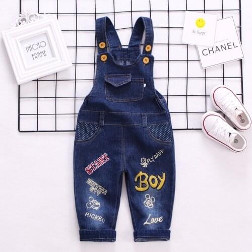 Chumhey Body Sandpit