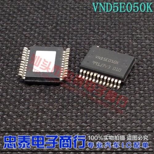 Module VND5E050K Original authentic and new Free Shipping