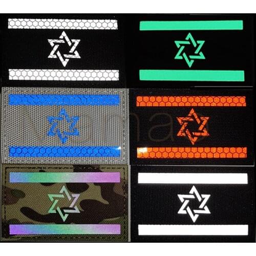 Multicam Reflective Israel flag the patch 3D stickers Personality Skull Army Embroidery design badges customized Hook/Loop 8*5CM
