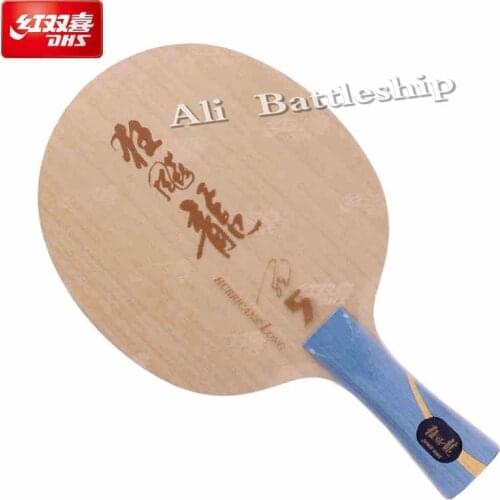 DHS Hurricane Long 5 (Ma Long 5) Arylate Carbon ALC Racket Table Tennis Blade Ping Pong Bat Paddle
