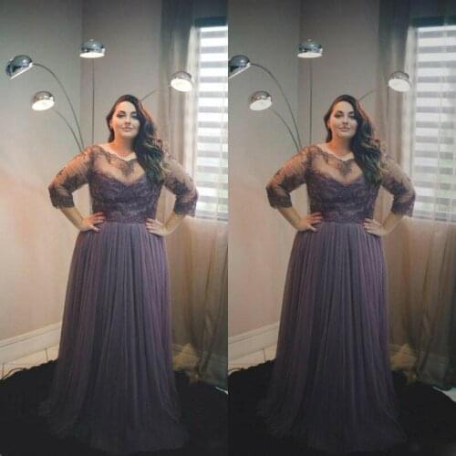 Plus Size Evening Dresses Sheer Lace Appliques Prom Gowns with 3/4 Sleeves Lanvender Vestidos Festa Special Occasion Dress