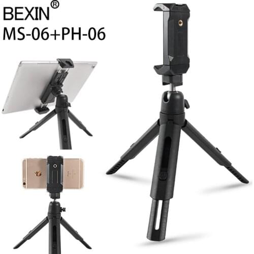 BEXIN Universal Carbon Fiber Tablet PC Phone Holder Fixing Clip Tripod Adjustable Phone Holder ipro Tablet PC iphone tripod