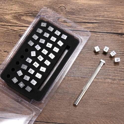 Carving Leather Seal Letters Alphabet Number Logo Stamp Handmade Durable DIY Tool VJ-Drop