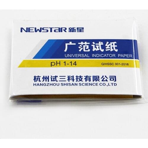 NEWSTAR 80 strips universal indicator paper pH 1-14,PH test paper