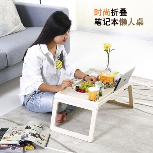 New Creative Folding Computer Desk Japanese Style Laptop Lazy Bed China Mobile Desk