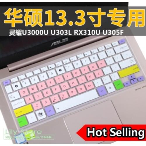 Silicone Keyboard Cover Protector for 13.3-Inch ASUS ZenBook Flip UX360CA UX360C UX360CA U310 UX310 UX330 UX330U UX330UA UX330C