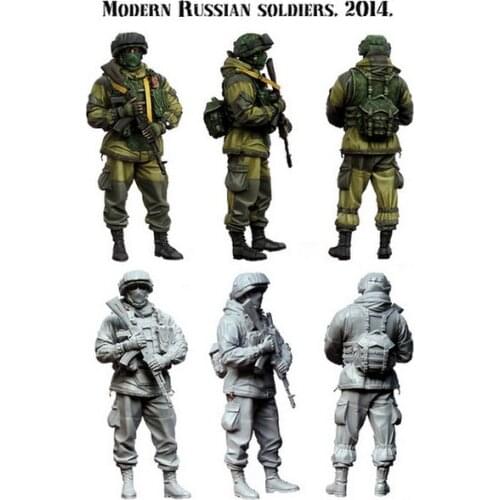 1/35 Models the Russian Crimea Resin Model Kit Free Shipping