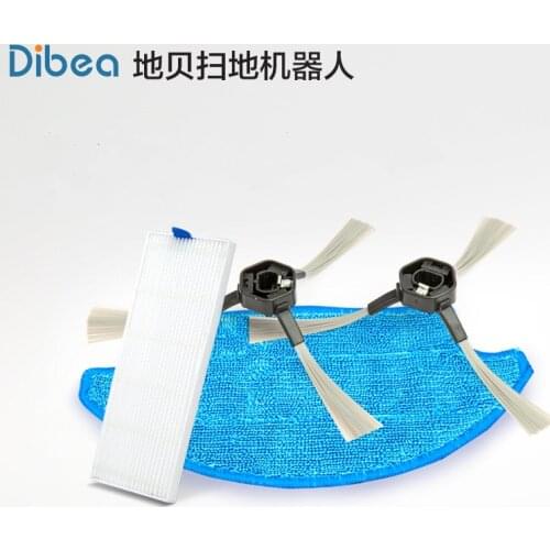 2pcs side brush +Hepa Filter +mop cloth for Dibea D900 Powerful Suction Automatic Self-charging Floor Cleaner