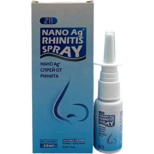 20ML Rhinitis Cure Spray Chronic Allergic Rhinitis Sinusitis Treatment Medical Herb Plaster Nose Care