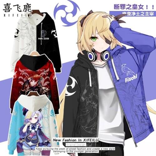 2021NewAnime Genshin Impact Keqing Fischl Hooded Hoodie Sweatshirt Coat Loose Autumn New Men Women Harajuku Jacket Tops Cosplay
