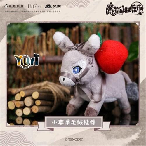 Original Grandmaster of Demonic Cultivation MDZS Wei Wuxian Pet Apple Donkey Plush Doll Keychain Sa TX