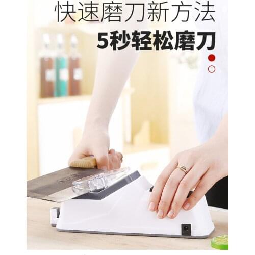 Knife Sharpener, Multifunctional Professional Electric Knife Sharpener Household Sharpen Tools 60W 25cm*7.5cm