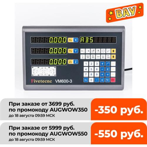Fivetecnc DRO 3 axis Digital Readout counter display for milling lathe machine