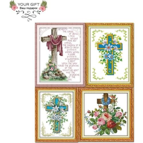 Joy Sunday Resurrection The cross Home Decor J016J018(1)(2)(3) 14CT 11CT Counted and Stamped Christian Embroidery Cross Stitch