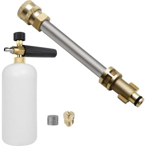 1 Pcs 6.9 Inch High Pressure Car Washing Washer-Gun Adapter & 1 Set Pressure Washer Snow Foam Lance,Foam Cannon