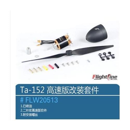 Sport power system for Freewing Flight Line Ta-152 rc plane model propeller plane warbird