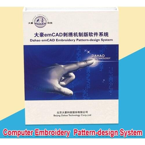Computer embroidery machine accessories plate making software embroidery plate making system glass loose bead embroidery