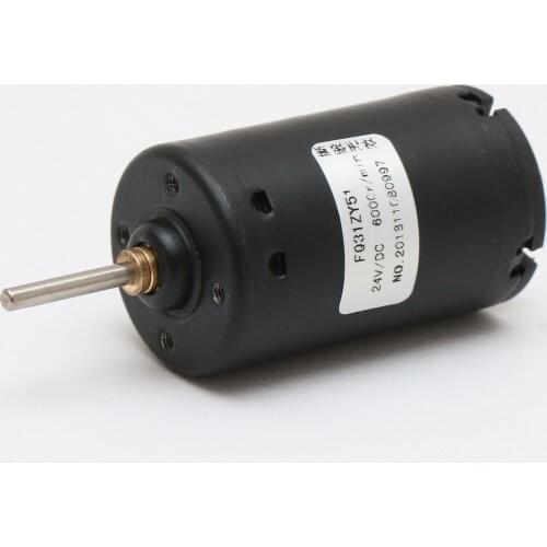 DC motor with small motor brush with external diameter of 31mm