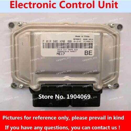 F01RB0DKM0 M00001610 F01R00DKM0 ME17 ECU Electronic Control Unit F01R00DGE2 M00001683 F01RB0DGE2 For BAIC WEIWANG Car