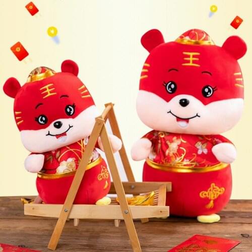 Stuffed Toy Festive Creative PP Cotton 2022 Chinese Red Tiger Plush Doll Office Plush Toy Tiger Tang Costume Childrens Gifts