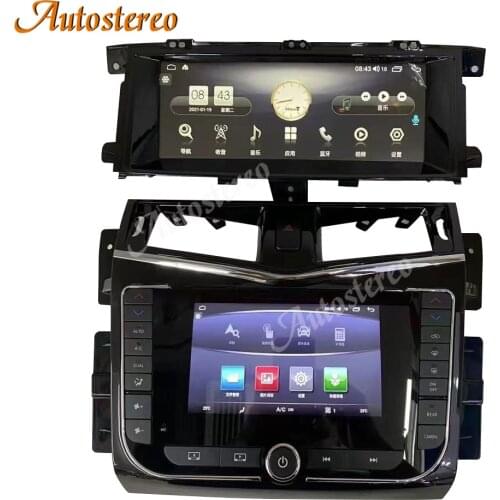 Android 10.0 12.3 Inch For Infiniti QX56 2010-2019 Car GPS Navigation Auto Radio Head Unit Multimedia Player Stereo Aircon Board