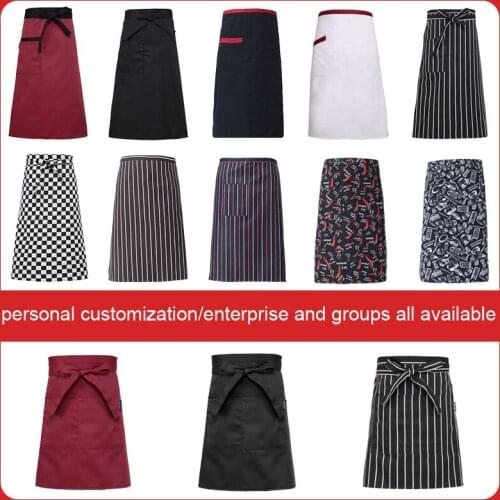 Aprons adjustable restaurant kitchen apron half-body adult apron striped apron Hotel Chef short kitchen Waist apron dropshipping