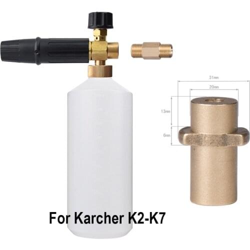 High Pressure Washer 1000ML Brass Snow Foam Lance Soap Gun for Karcher K2 K3 K4 K5 K6 K7 Car Washer Accessory Cleaning Tool