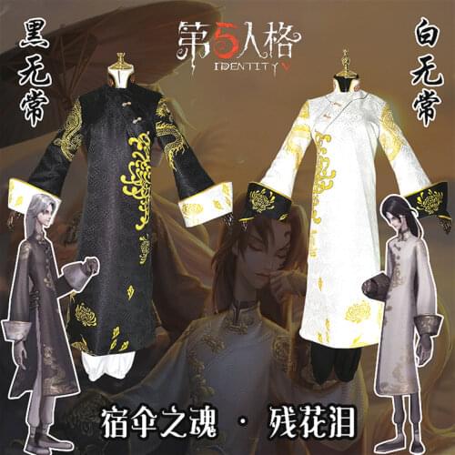 Male Identity V Cosplay Costumes The Soul Of Umbrella Cosplay Supervisor Skin Clothes Adult Xie Bian/fan Wujiu White/black Guard