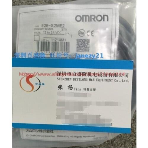 Original New Edition Genuine Photoelectric Switch E2E-X2ME2