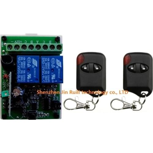 DC12V 2CH 4patch lamp Wireless Remote Control Switch System 1*Receiver + 2 *cat eye Transmitters for Appliances Gate Garage Door