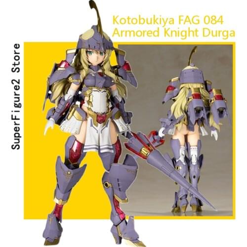 Pre-sale K o t obukiya FG FAG 084 FG084 Mecha Girl Holy War Armored-Knight-Durga Collectibles Model Toys Assembly model