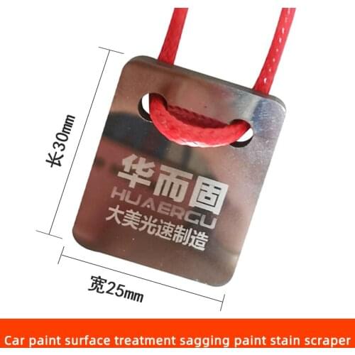 Car Spray Paint Polishing Point Repair Scraper Super Hard Surface Treatment To Remove Sagging Stain Paint