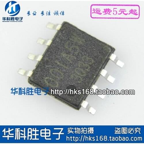 2pcs 001A5W 00IA5W SOP-8