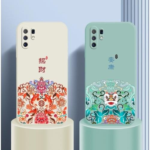 Chinese Auspicious Retro Palace Soft Gel Liquid Silicone Phone Cases For VIVO X30Pro Casing With Phone Straps