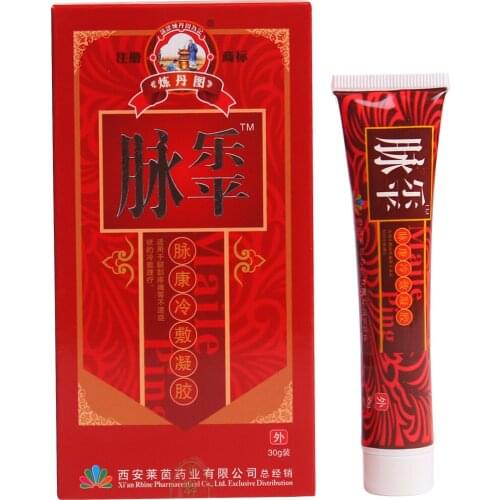 Maileping Varicose Vein treatment cream Ointment Leg Swelling Cream