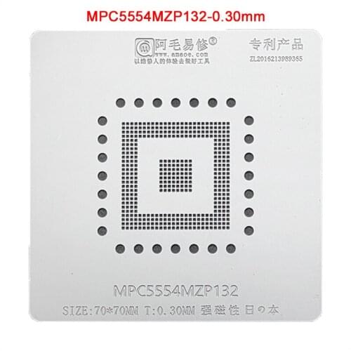 MPC5554MZP132 BGA Stencil Reballing Chip Pin Solder Tin Plant Net Square Hole Heating Template Reworking