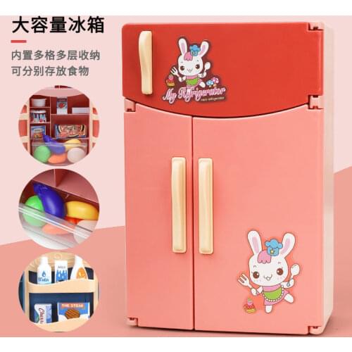 Childrens play house toy set kitchen refrigerator toy boys and girls toys cooking toys tableware 4-12 years old