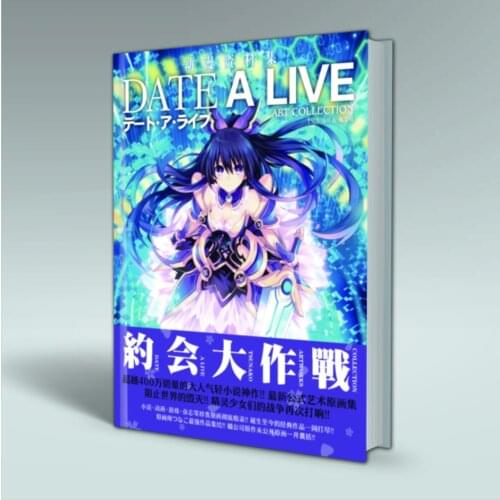 Anime date a live collection color illustrations Coloring Painting Books album toy gift size A4