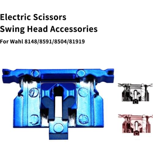 Professional Hair Clipper Motor Fixed Drive Lever For Wahl Trimmer