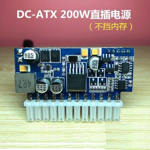 19v Wide Voltage Dc-atx 200W Mini Itx in Line Power Module Converter Board Silent High Power 24pin