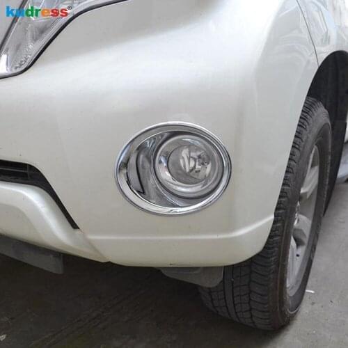 For Toyota Land Cruiser Prado J150 J 150 2014 2015 Chrome ABS Front Fog Light lamp Cover Trim Auto Accessories