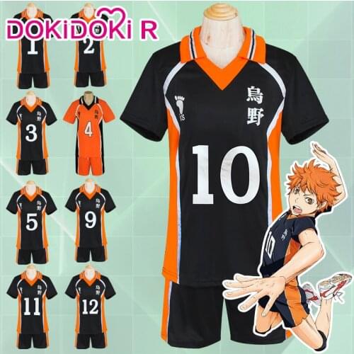 DOKIDOKI Anime Haikyuu!! Cosaply Bino High School Hinata Shoyo Haikyuu!! Cosplay Kageyama Tobio/Sawamura Daichi Team uniform