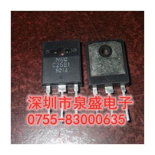 NEC 2SC2681 C2681