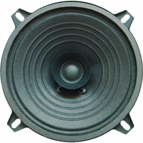 100W 5.25 Inch 8 Ohm Dual Cone Speaker Full Paper Cone Boom DIY KTV Loudspeaker 1 Piece 5" Free Shipping