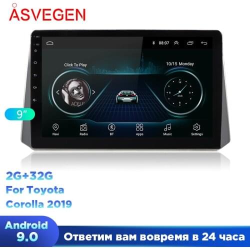 Autoradio Car Vadio Stereo For Toyota Corolla 2019 GPS Navigation Multimedia Audio Player Car Multimedia Player