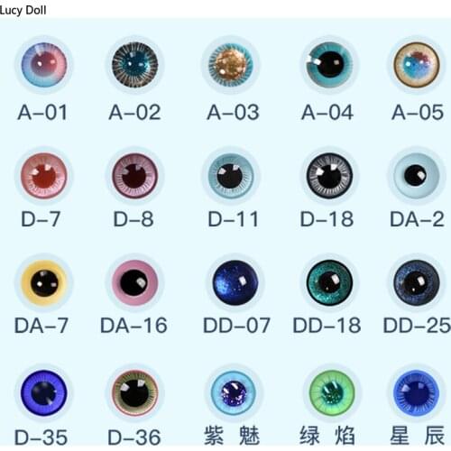 DBS Eyeball for 1/3 bjd doll, glasses eyeball 14mm, 60cm bjd doll, only eyeball, no doll no head