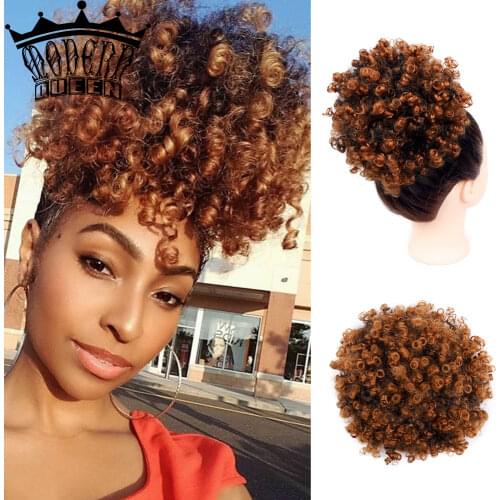 Short 8" Drawstring Puff Pony tail Hair Extensions Synthetic Kinky Curly Hair Ponytail Afro Kinky Curly Wrap Hair Puff for Women