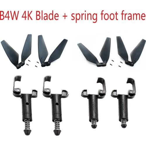 MJX Bugs 4W B4W 4K D88 GPS WIFI FPV RC Drone B4W 4K Blade spring foot frame