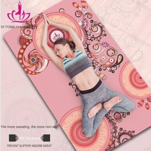 Non-slip yoga mat thickening and widening fitness mat female beginners floor mat home TPE yoga mat